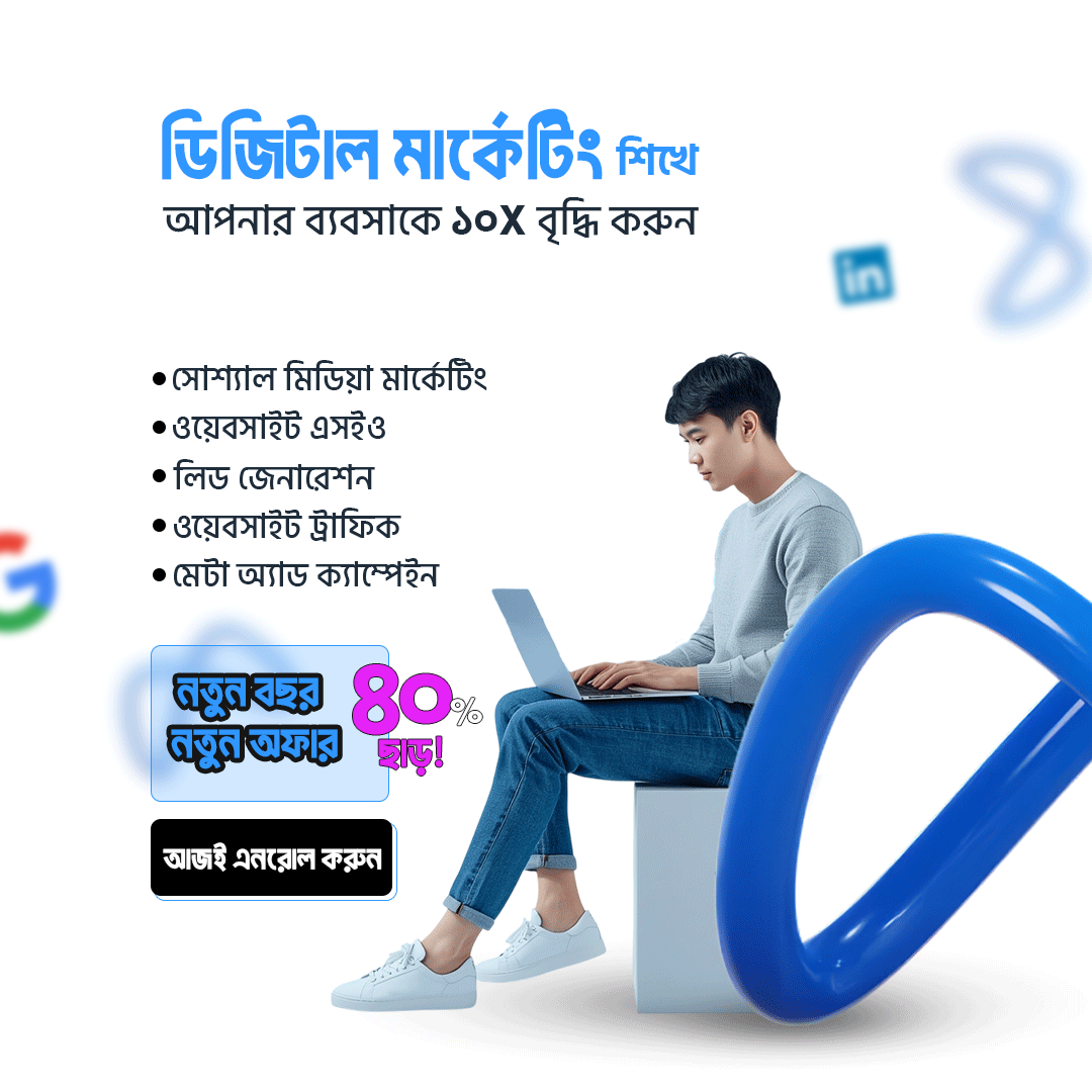 Tawsif Mahbub